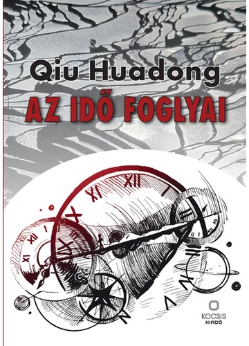 Az idő foglyai Qiu Huadong