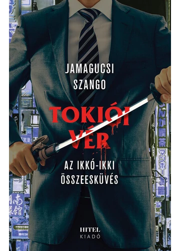 Tokiói vér Jamagucsi Szango