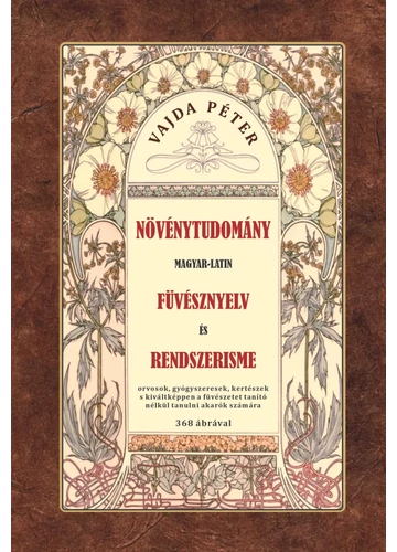 NÖVÉNYTUDOMÁNY Vajda Péter, konyvaruhaz.eu, 