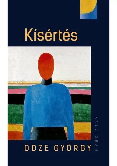 Kísértés Odze György