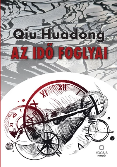 Az idő foglyai Qiu Huadong