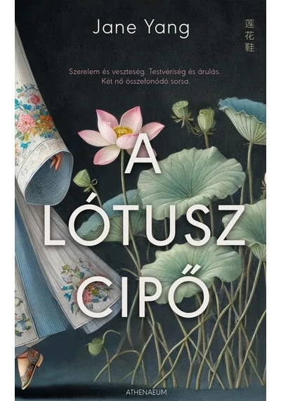 A lótuszcipő Jane Yang, könyváruház, könyvesbolt, 