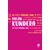 Az élet máshol van (új kiadás) Milan Kundera, topbook, konyvaruhaz.eu, 