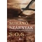 Suhanó szárnyak - S.O.S. Almásy László