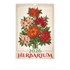Kép 1/12 - Herbarium falinaptár - 2026