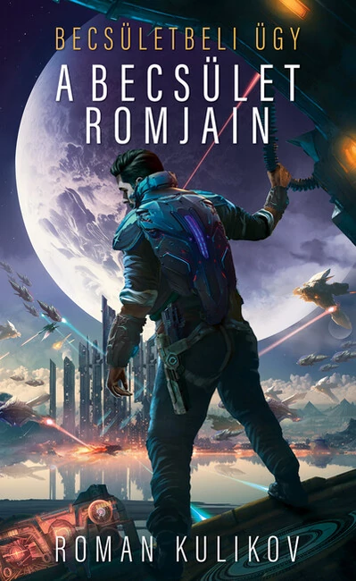 A becsület romjain - Becsületbeli ügy I. rész Roman Kulikov