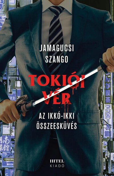 Tokiói vér Jamagucsi Szango