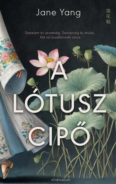 A lótuszcipő Jane Yang