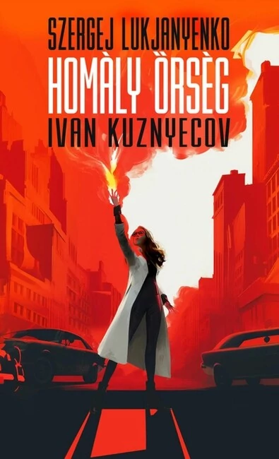 Homály Őrség Ivan Kuznyecov, Szergej Lukjanyenko