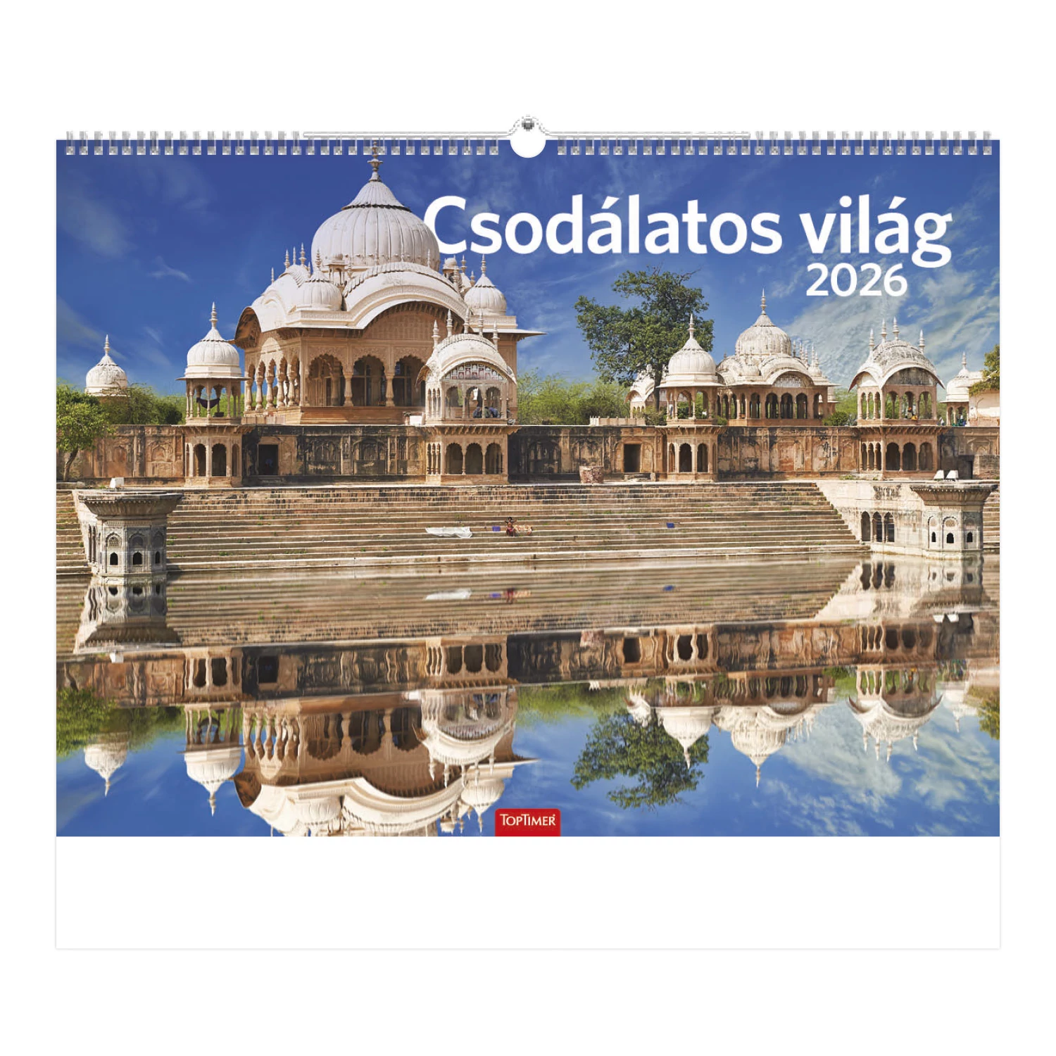 Csodálatos világ falinaptár - 2026